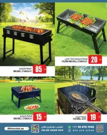 Ansar Mall catalogue Page 8