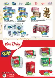 RAK Coop catalogue Page 19