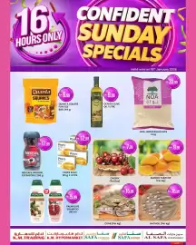 KM Trading catalogue Page 1