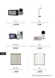 Babypark folder Pagina 41