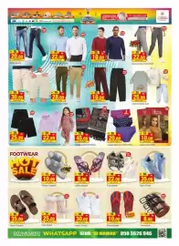 Al Madina catalogue Page 15