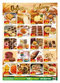 Al Madina catalogue Page 2