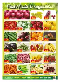 Al Madina catalogue Page 3