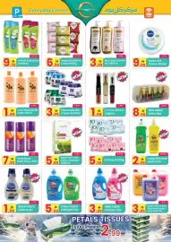 Everyday Center catalogue Page 3