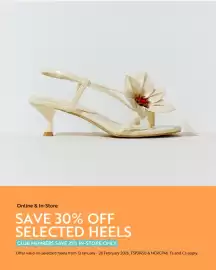 Miladys catalogue Page 1