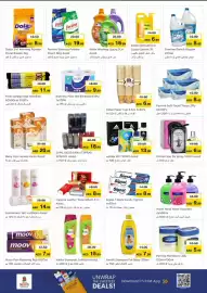 Nesto catalogue Page 7