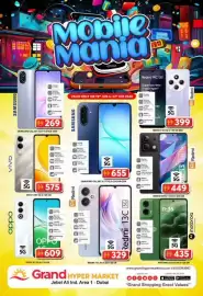 Grand Hyper Market catalogue Page 1