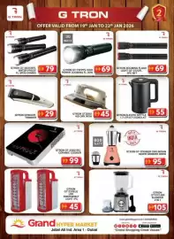 Grand Hyper Market catalogue Page 1