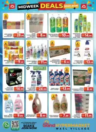 Grand Hyper Market catalogue Page 6