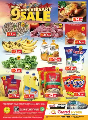 Grand Hyper Market catalogue (valid until 22-01)