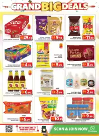 Grand Mall Sharjah catalogue Page 5