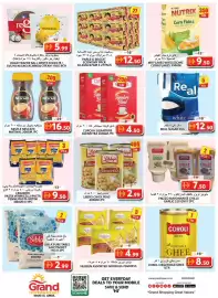 Grand Hyper Market catalogue Page 3