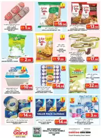 Grand Hyper Market catalogue Page 4