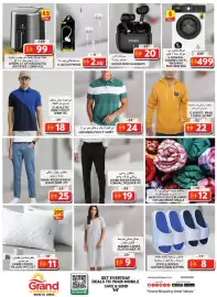 Grand Hyper Market catalogue Page 7