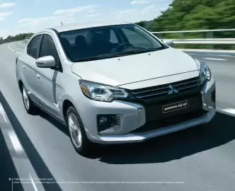 Catálogo Mitsubishi Página 10