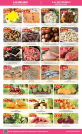 KM Trading catalogue Page 3