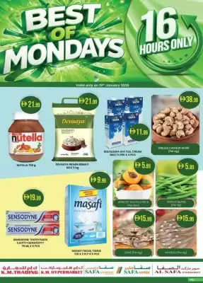 KM Trading catalogue