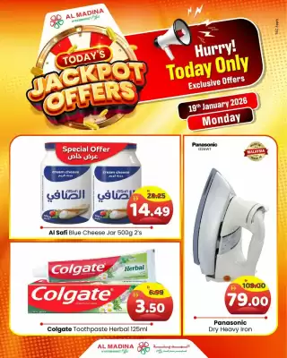 Al Madina catalogue (valid until 19-01)