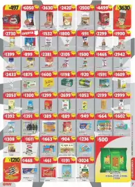 Catálogo Hipermay semana 3 Página 2