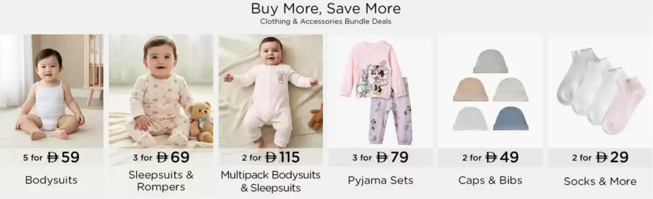 Babyshop catalogue (valid until 24-01)
