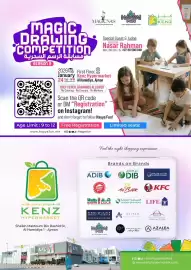 Kenz Hypermarket catalogue Page 1