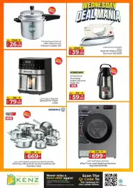 Kenz Hypermarket catalogue Page 4