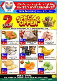 United Hypermarket leaflet Page 1