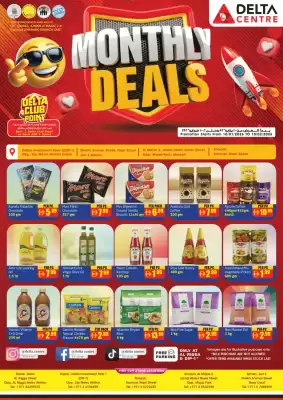 Delta Centre catalogue (valid until 10-02)