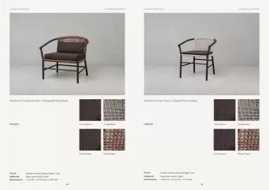 Weylandts catalogue Page 66