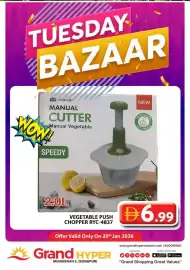 Grand Hyper Market catalogue Page 1