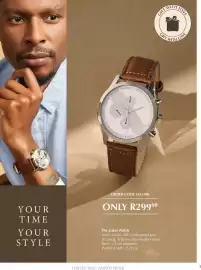 Justine brochure Page 5