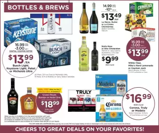 Fry's weekly ad week 4 Page 11