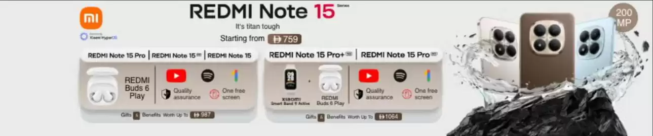 Noon catalogue week 4 Page 1