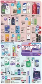 Brunet flyer week 4 Page 4