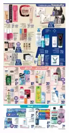 Jean Coutu flyer week 4 Page 4