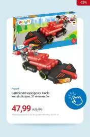 Smyk gazetka tydzień 4 Strona 3