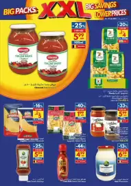 Viva leaflet week 4 Page 13