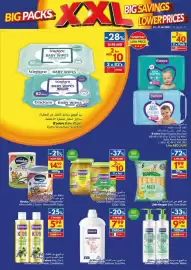 Viva leaflet week 4 Page 31