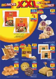 Viva leaflet week 4 Page 8