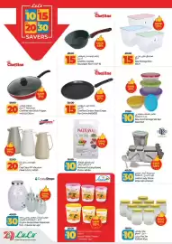 Lulu Hypermarket catalogue Page 18