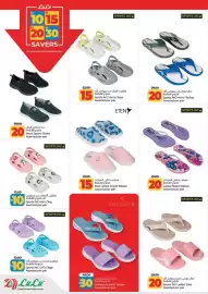 Lulu Hypermarket catalogue Page 20