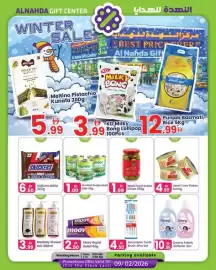 Al Nahda Gift Center catalogue Page 1