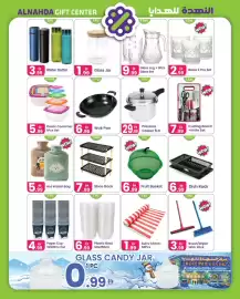 Al Nahda Gift Center catalogue Page 4