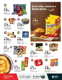 Nesto catalogue week 4 Page 2