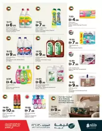 Nesto catalogue week 4 Page 9