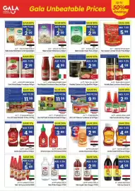 Gala Supermarket catalogue Page 11