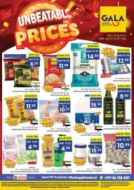 Gala Supermarket catalogue Page 16