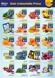 Gala Supermarket catalogue Page 2