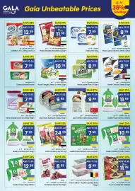 Gala Supermarket catalogue Page 5