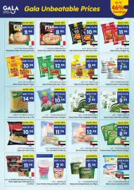 Gala Supermarket catalogue Page 6